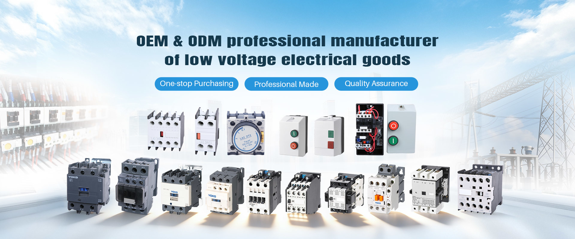 คุณภาพ คอนแทคไฟฟ้ากระแสสลับ โรงงาน