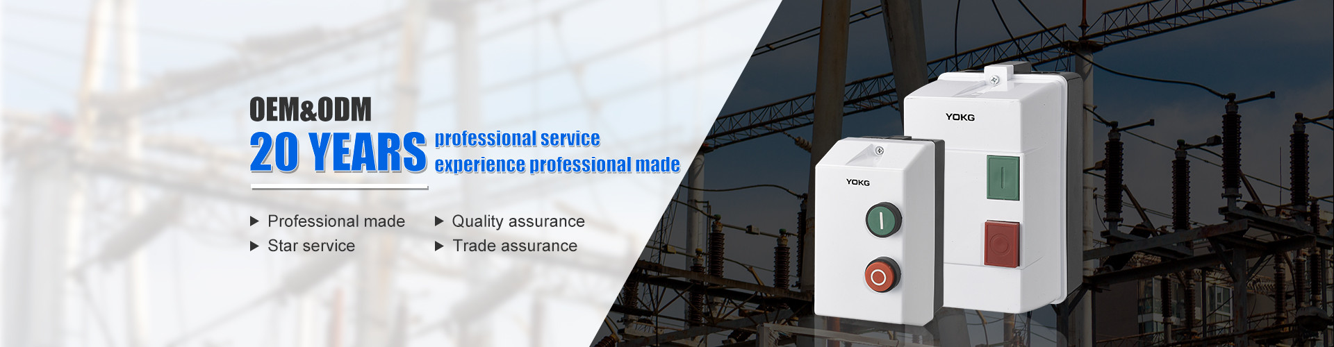 คุณภาพ คอนแทคไฟฟ้ากระแสสลับ โรงงาน